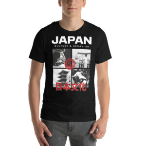 T-krekls streetwear “Japan” - Unisex (vairākas krāsas)